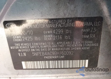 2011 Hyundai Sonata Gls из США, поврежденный, VIN 5NPEB4AC9BH160092